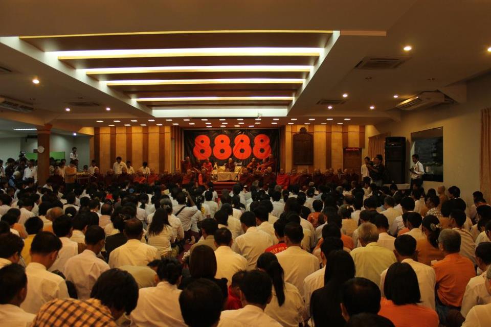 ၂၄ နွစ္ေျမာက္ ၈၈၈၈ အမွတ္တရစကားမ်ား