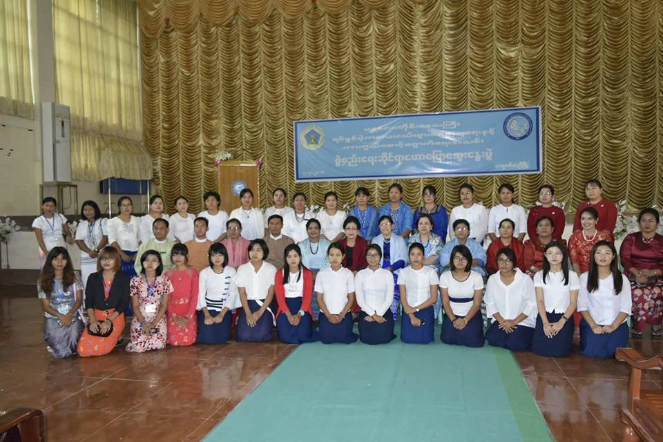 ရင္​ခြင္မဲ့က​ေလး ကာကြယ္​​ေစာင့္ေရွာက္ေရးအသင္း ဖြဲ႔စည္​း​ေရးအတြက္ ေဆြးေႏြး
