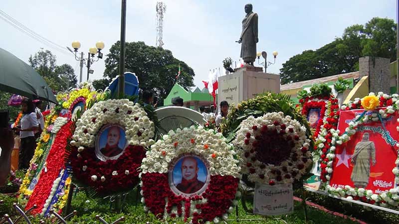 ၇၉ ႀကိမ္ေျမာက္ ဆရာ​ေတာ္​ဦးဥတၱမ အထိမ္းအမွတ္ေန႔ အခမ္းအနား က်င္းပ