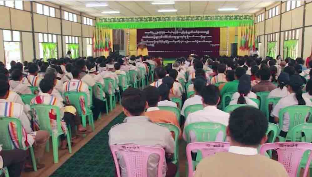 မိုးၿဗဲက တပ္​သိမ္​း​ေျမ ဧက ၂၀၀ ​ေက်ာ္​ တပ္​မ​ေတာ္​ျပန္​လည္​​ေပးအပ္
