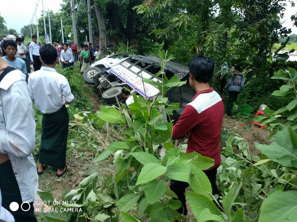 မႏၱေလး-ျပင္ဦးလြင္ကားလမ္းတြင္ ယာဥ္တိမ္းေမွာက္ ေက်ာင္းသားမ်ားဒဏ္ရာရ