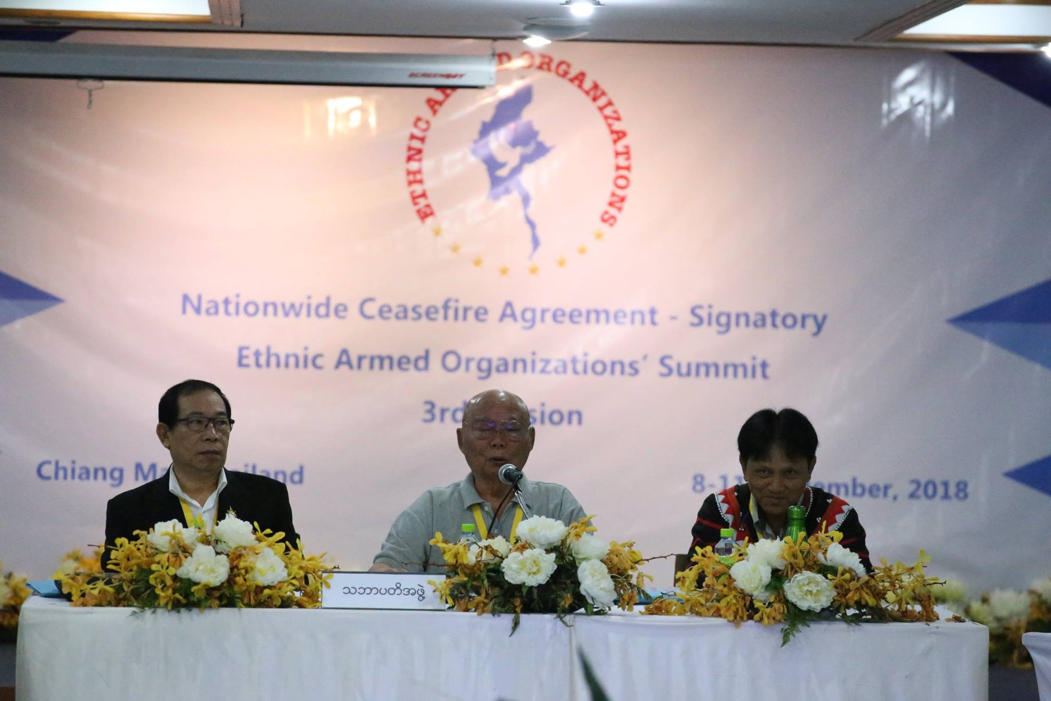 သံုးပြင့္ဆိုင္ေဆြးေႏြး၍ ႏိုင္ငံေရးသေဘာတူခ်က္ အျမန္ခ်မွတ္ရန္ အပစ္ရပ္အဖြဲ႔မ်ားေတာင္းဆို