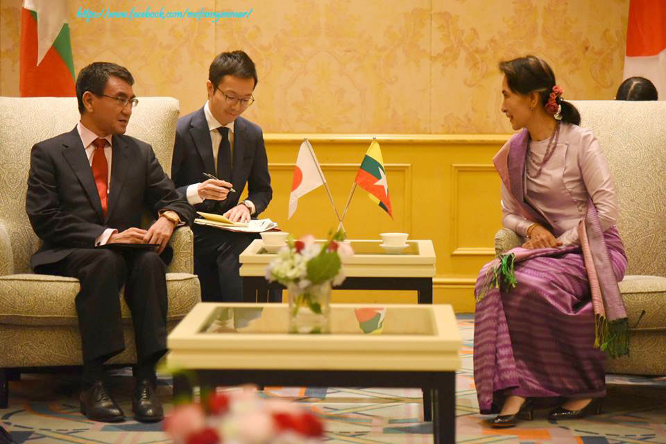 ေဒၚေအာင္ဆန္းစုၾကည္ႏွင့္ ဂ်ပန္ႏိုင္ငံျခားေရးဝန္ႀကီးတို႔ ရခုိင္အေရး ေဆြးေႏြး