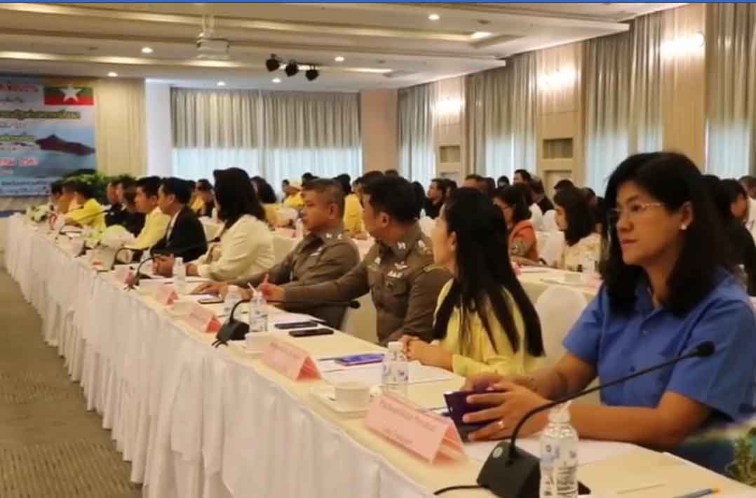 တနသၤာရီေဒသစီးပြားေရး ထုိင္းႏွင့္ျမန္မာေဆြးေႏြး