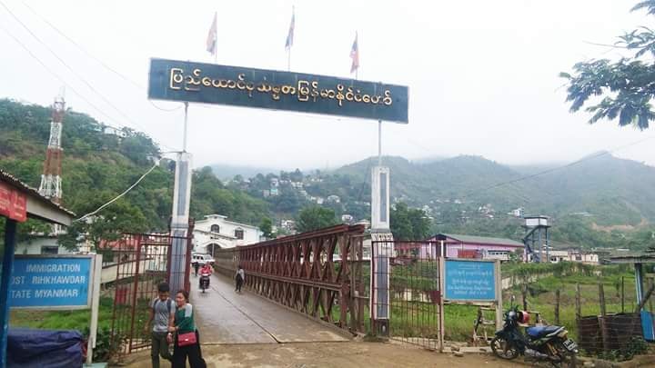 ျမန္မာ-အိႏၵိယနယ္စပ္ဂိတ္ ၂ ခုကုိ အျပည္ျပည္ဆုိင္ရာ နယ္စပ္ဂိတ္အျဖစ္ ဖြင့္လွစ္