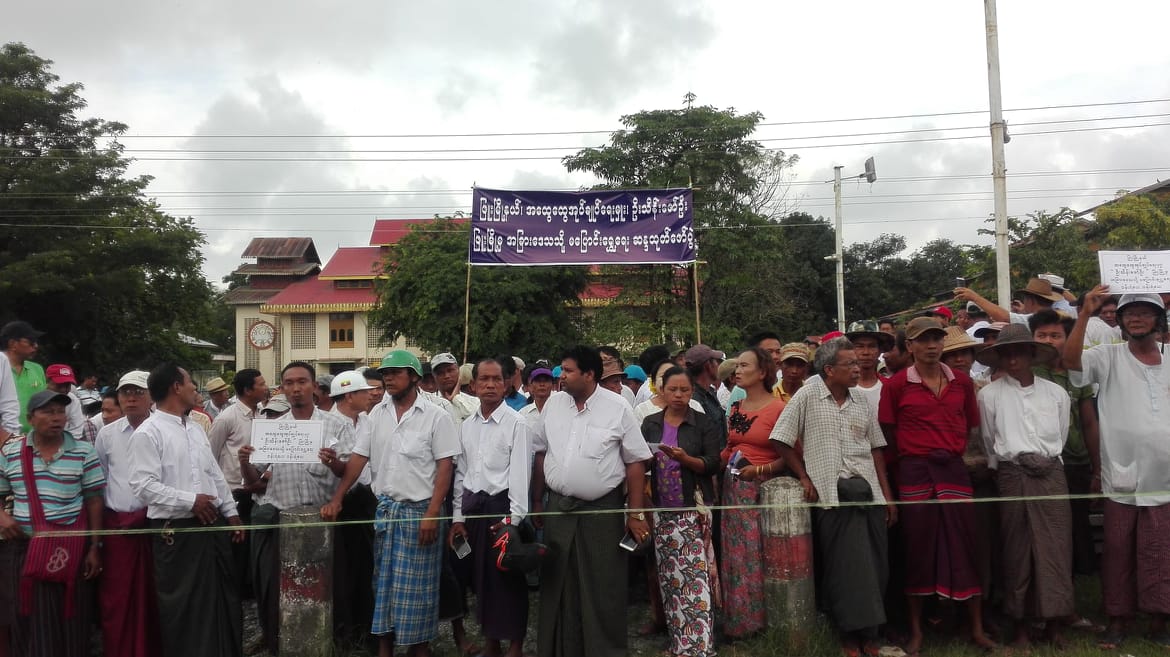 ျဖဴးၿမိဳ႕နယ္ အုပ္ခ်ဳပ္ေရးမႉး မေျပာင္းေရႊ႕ရန္ ေဒသခံမ်ား ဆႏၵထုတ္ေဖာ္