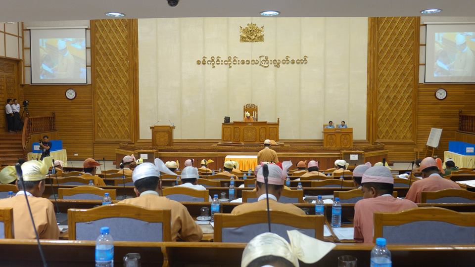 စစ္ကိုင္းတိုင္း လံုနယ္ဝန္ႀကီးဌာန လႊတ္ေတာ္မွကတိမ်ား အေကာင္အထည္ေဖာ္ရန္ အမ်ားဆုံးက်န္