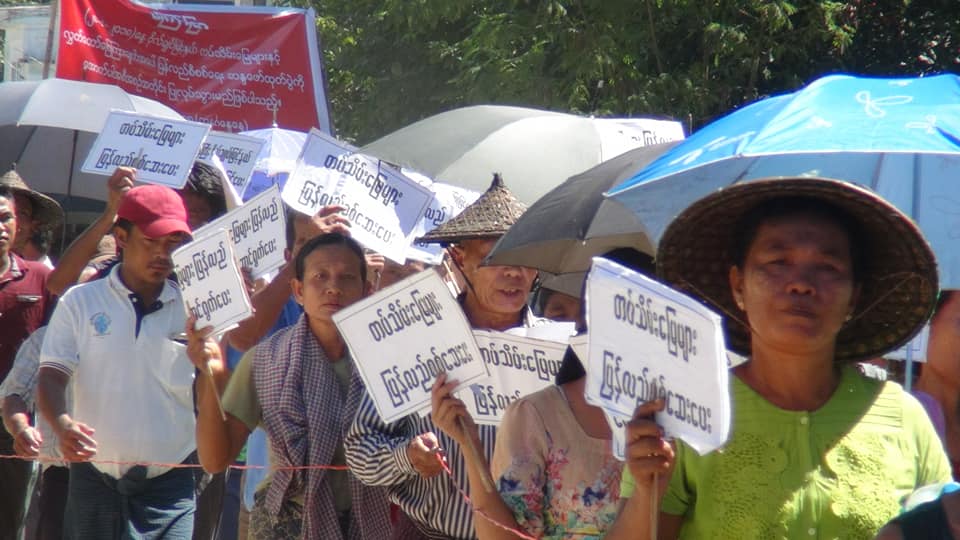 တပ္​သိမ္​း​ေျမယာမ်ား ျပန္​လည္​ရ႐ွိ​ေရး​ ေက်ာက္​​ေတာ္​တြင္ ​​ေတာင္​သူမ်ား ဆႏၵျပ