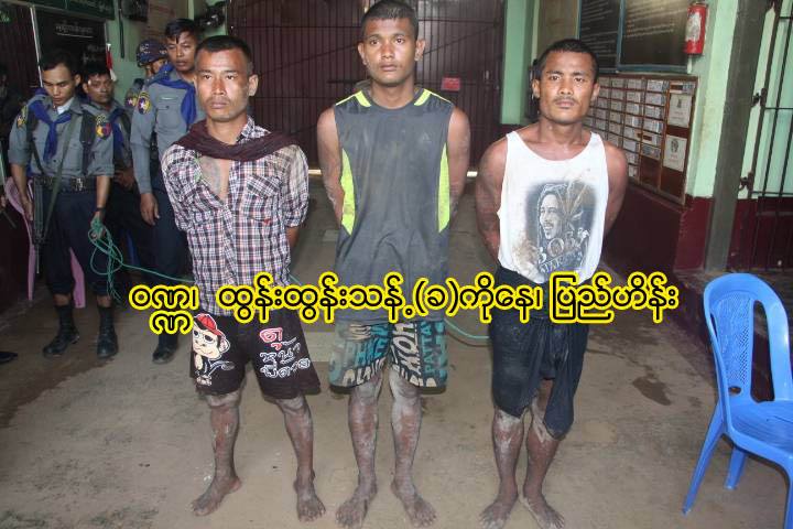ထြက္ေျပး အက်ဥ္းသား ၄၁ ဦးထဲမွ ၁၄ ဦး ဖမ္းမိ