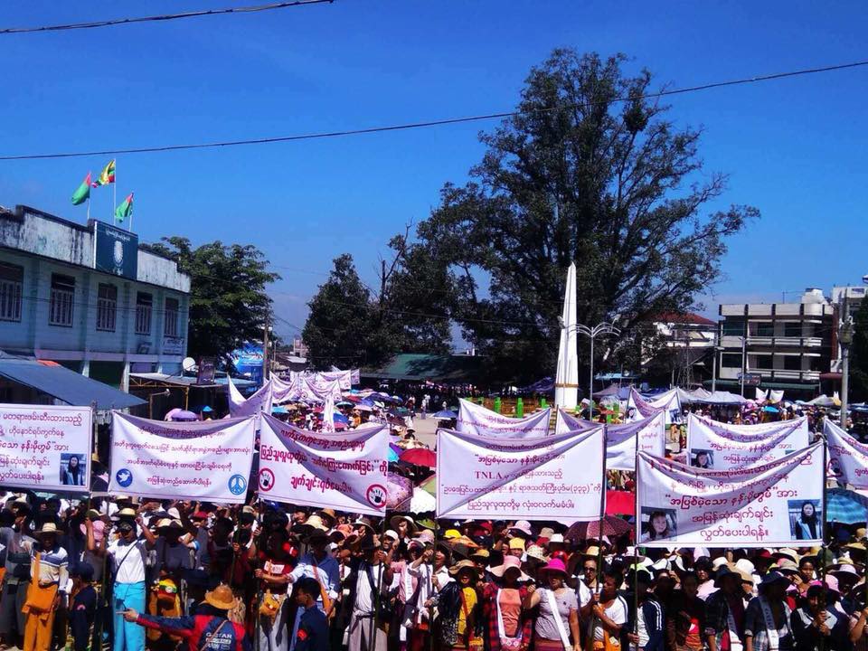 တီအန္အယ္လ္ေအ ဖမ္းဆီးထားသည့္ နန္းမိုဟြမ္ လြတ္ေျမာက္ေရး  နမ့္ခမ္းၿမဳိ႕၌ဆႏၵျပ