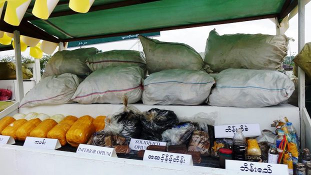 သမၼတ႐ံုးကို တိုင္ၾကားသည့္ မူးယစ္တုိင္ခ်က္ ၇၀၀ ခန္႔အနက္ အမႈ ၅၀၀ ေဆာင္ရြက္ၿပီးစီး