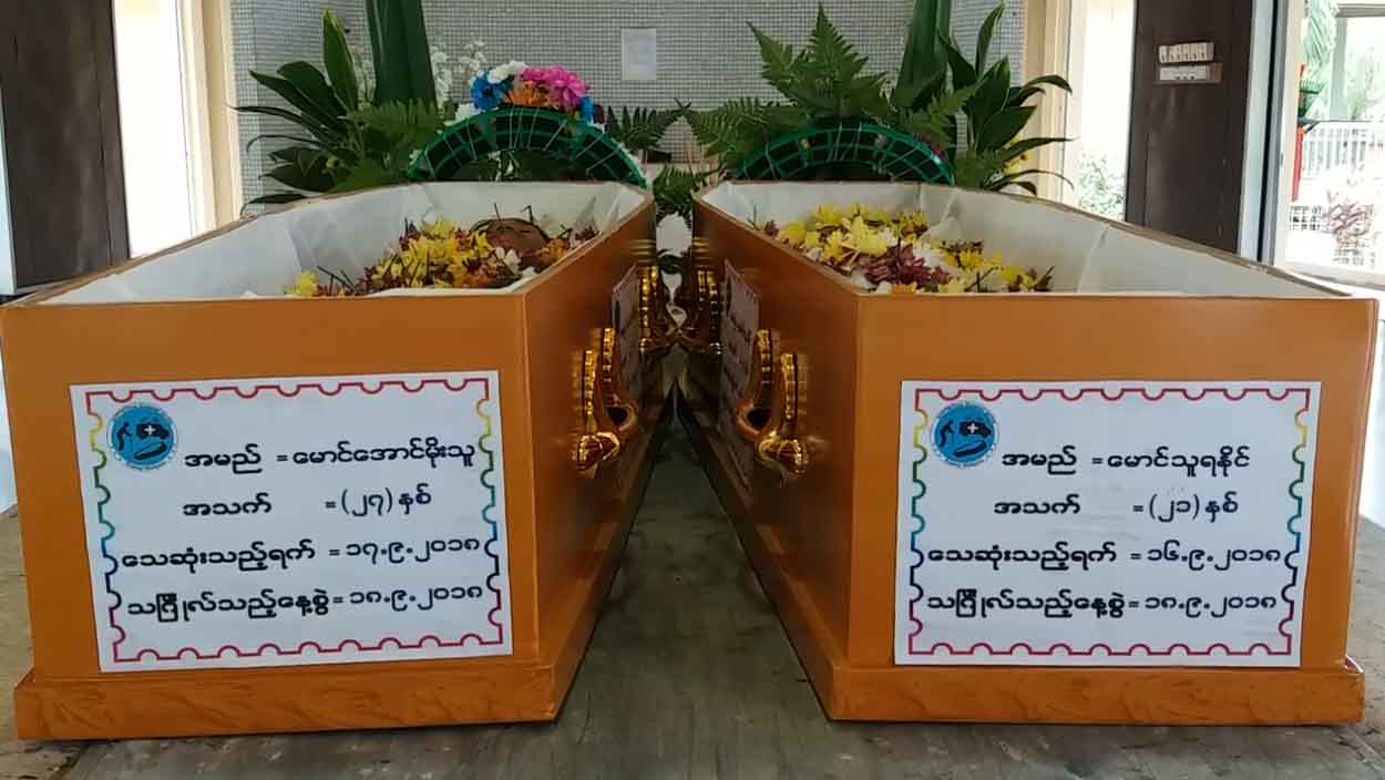 မေလးရွားတြင္ အရက္တုေသာက္မိၿပီး ျမန္မာျပည္သား ၁၆ ဦးေသဆုံး