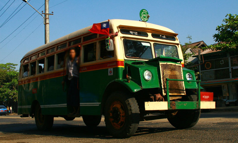 ဣစိတံအစ YBS အဆုံး ျခေတာင္ကုန္း (သုတကေဖး)