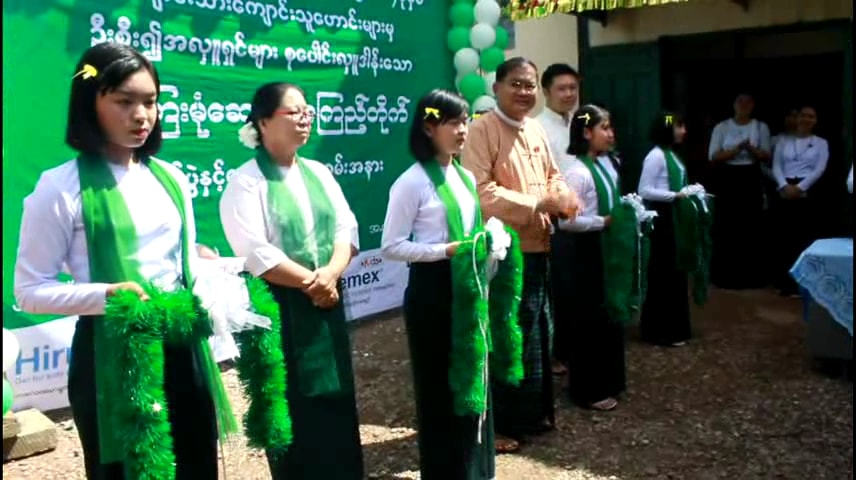 ဘားအံၿမဳိ႕တြင္ ေက်ာင္းသူ/ေက်ာင္သားမ်ားအတြက္ စာၾကည့္တိုက္ဖြင့္လွစ္