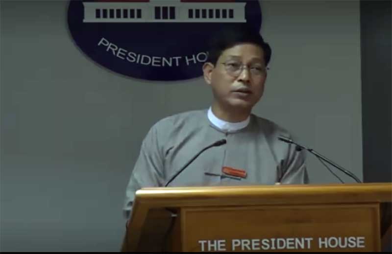 မူးယစ္သတင္း တုိင္ၾကားသူကုိ သမၼတအပါအ၀င္ ၃ ဦးသာသိဟု ဦးေဇာ္ေဌးေျပာ