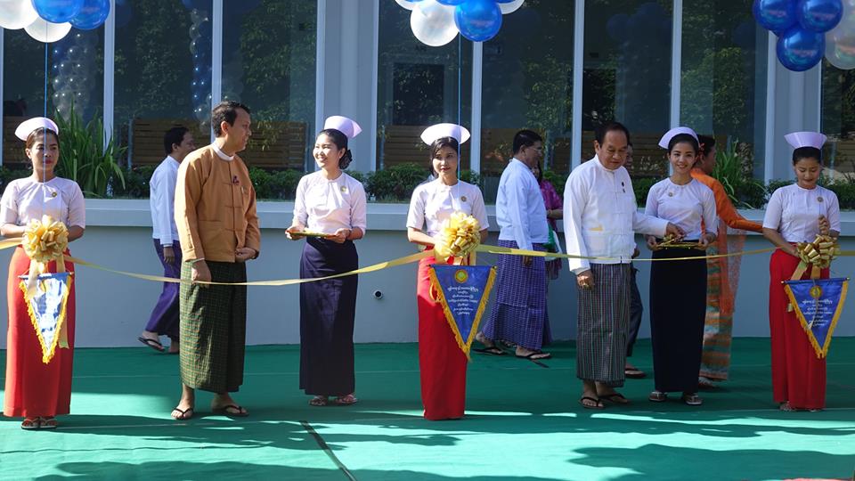 ရန္ကင္းကေလးေဆး႐ုံ ကုတင္ ၁၀၀ ဆံ့ တုိးခ်ဲ႔ေဆာင္သစ္ ဖြင့္လွစ္