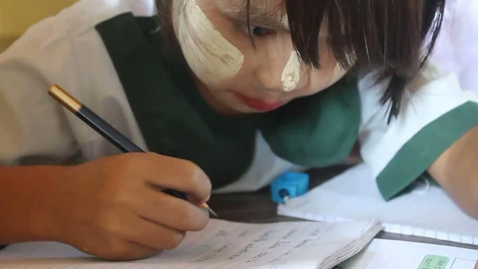 ေစတနာရွင္ေတြကို ေမွ်ာ္ေနရွာတဲ့ ခ်စ္စရာေကာင္းေသာ ျမဴးရာ