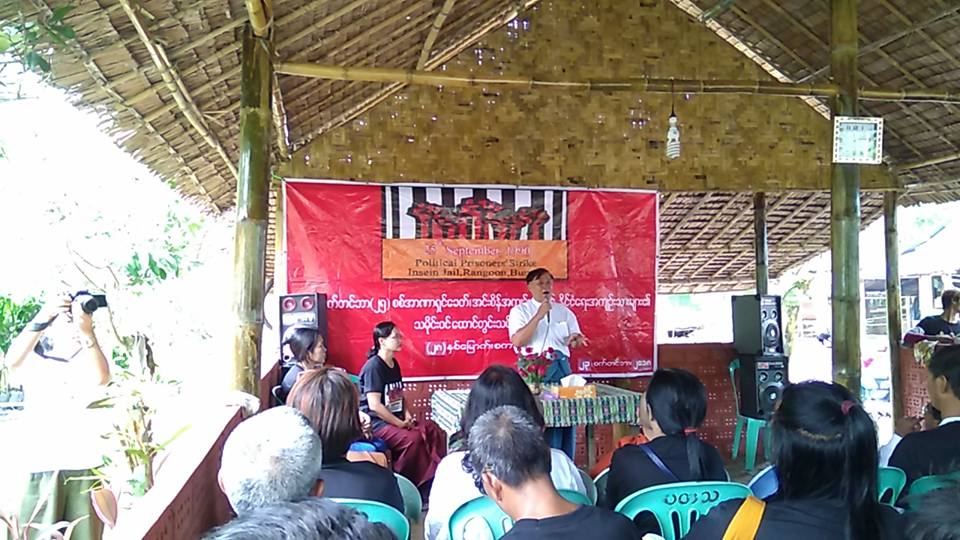 ႏိုင္ငံေရးအက်ဥ္းသားေဟာင္းမ်ားကုိ အစုိးရ ပစ္ပယ္ထားဟု ကိုမင္းေဇယ် ေျပာ