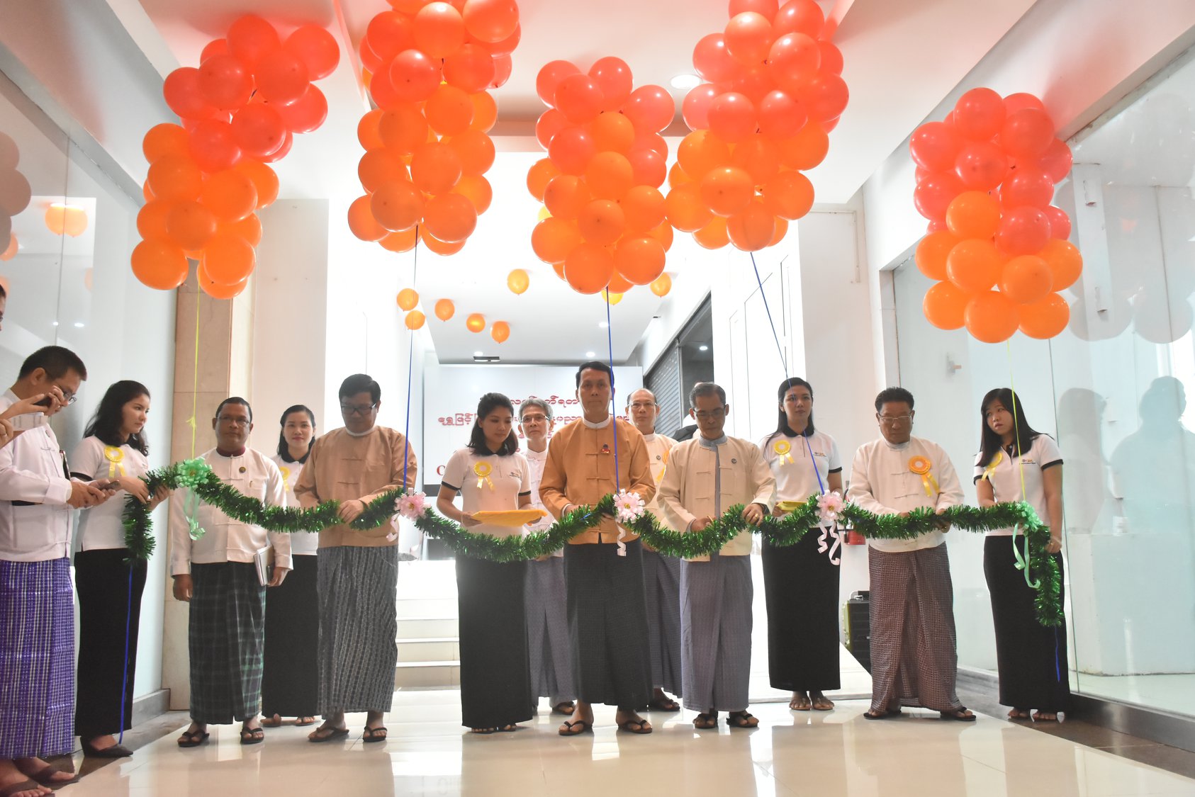 ေရႊတင္သြင္း၊ တင္ပို႔ခြင့္ကို တေနရာတည္းေဆာင္ရြက္ႏိုင္မည့္ One Stop Service Center ဖြင့္လွစ္