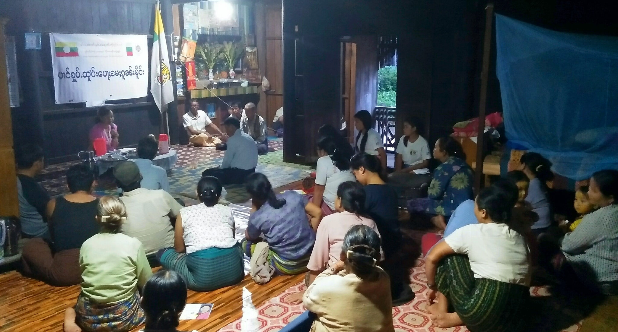 ရွမ္းက်ားေခါင္းပါတီ ျပင္ဦးလြင္တြင္ မဲဲဆြယ္စည္း႐ုံးစဥ္ ဟန္႔တားခံရ