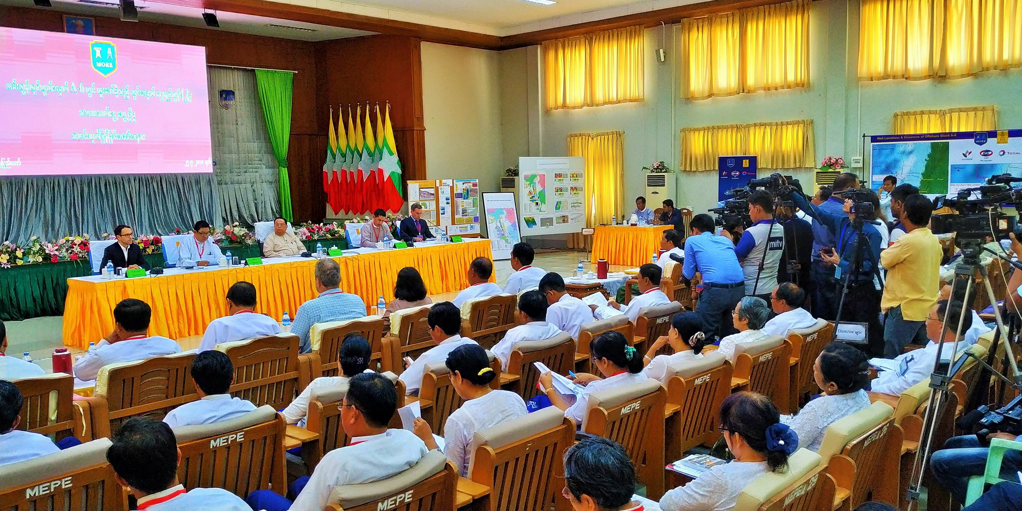 ျမန္မာ့ကမ္းလြန္ တြင္းအမွတ္ ေ႐ႊရည္ထြန္း-၂ မွ သဘာဝဓာတ္ေငြ႔ေတြ႔ရွိ