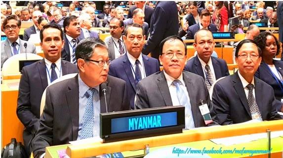 ကုလအေထြေထြညီလာခံတြင္ ၀န္ႀကီးဦးေက်ာ္တင့္ေဆြ မိန္႔ခြန္းေျပာမည္