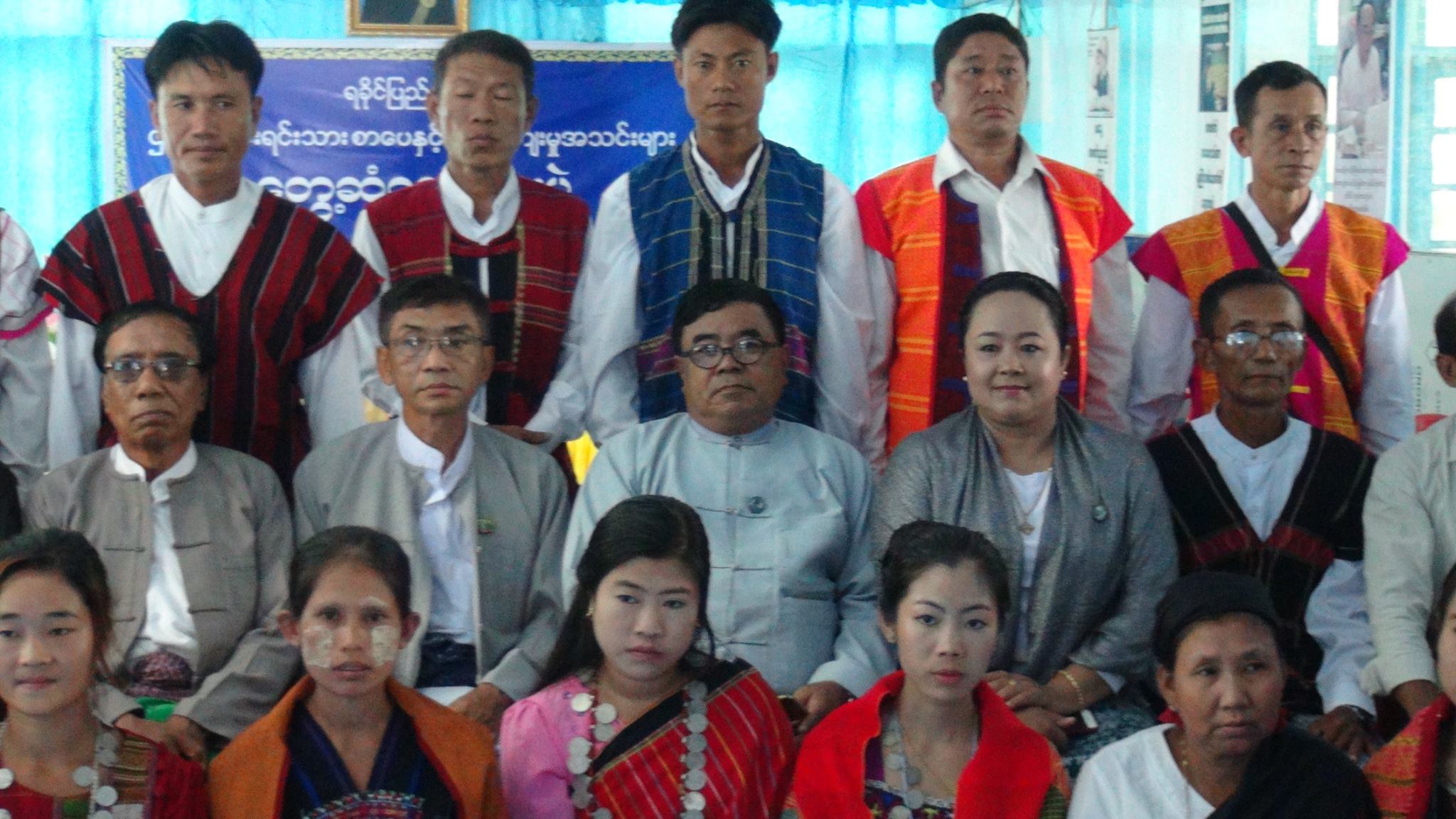 တိုင္းရင္းမ်ိဳးႏြယ္စုဘာသာစကား သင္ၾကားေပးႏိုင္ေရး အကူ ဆရာမ်ားေခၚယူ