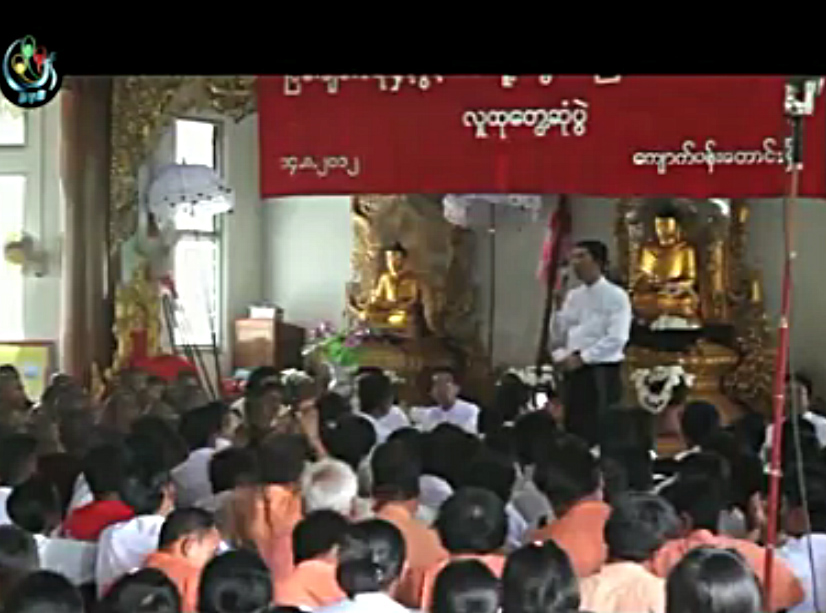 ၉၀ ေ႐ြးေကာက္ပြဲလုိ အျဖစ္မခံနုိင္ဟု ၈၈ မ်ဳိးဆက္မ်ား ေျပာၾကား