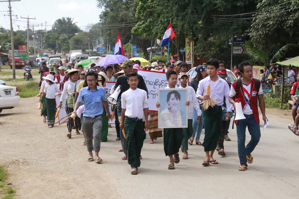 ေျပာင္းဖူးလႈပ္ရွားမႈ ဆႏၵျပေခါင္းေဆာင္  ၄ ဦး တရားစြဲဆိုခံရ