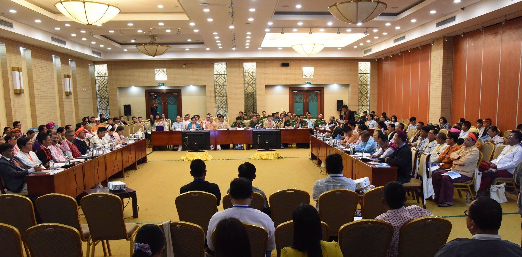 အစိုးရ၊ လႊတ္ေတာ္၊ တပ္မေတာ္ႏွင့္ တိုင္းရင္းသားတပ္ဖြဲ႔တို႔ ထိပ္သီးအစည္းအေဝးက်င္းပမည္