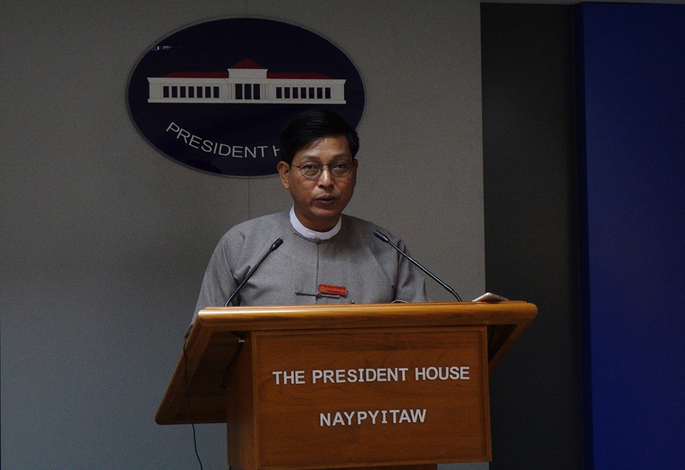 အန္စီေအ ၃ ႏွစ္ျပည့္အခမ္းအနားႏွင့္ ၿငိမ္းခ်မ္းေရးေဆြးေႏြးပြဲပုပၸါးတြင္ က်င္းပမည္