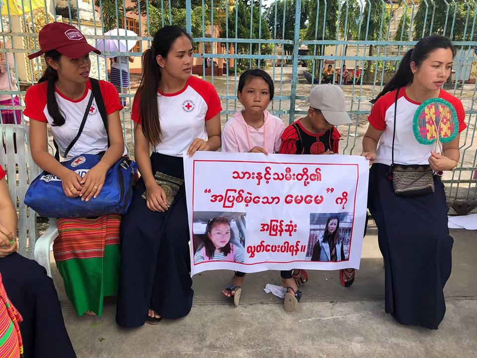 နန္းမိုဟြမ္လြတ္ေျမာက္ေရးအတြက္ ညႇိႏႈိင္းရန္ ေျမာက္ပိုင္းမဟာမိတ္အဖြဲ႔ဖိတ္ေခၚ