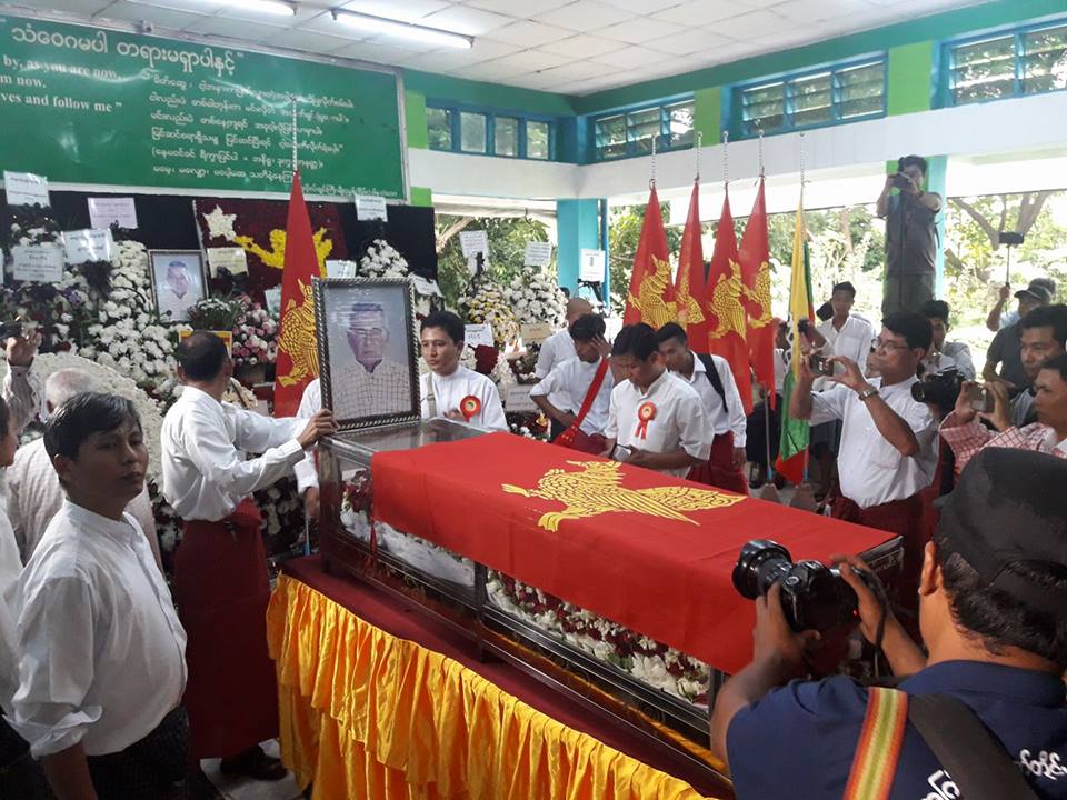 မြန္တိုင္းရင္းသားေခါင္းေဆာင္ ႏိုင္ေငြသိမ္း၏ ဈာပနက်င္းပ (ဓာတ္ပံု)