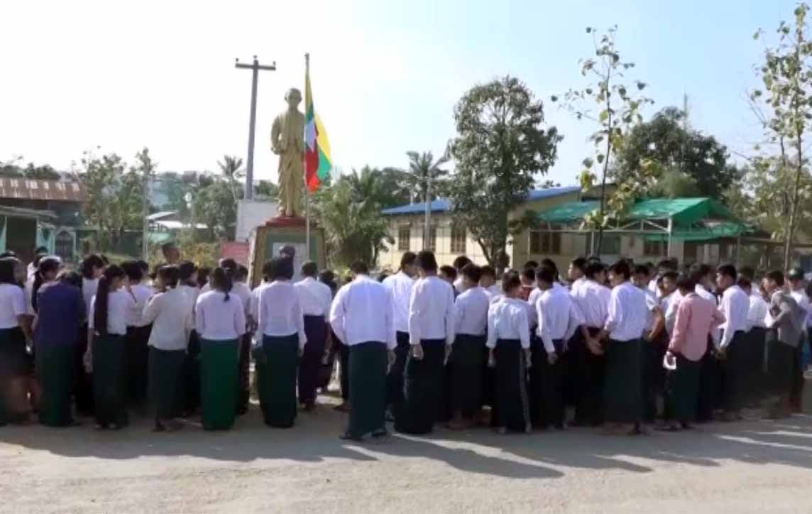 အာဇာနည္ေခါင္းေဆာင္ သခင္ျမ ေမြးေန႔အထိမ္းအမွတ္ပြဲ ဇာတိ ထံုးဘိုၿမဳိ႕တြင္က်င္းပ