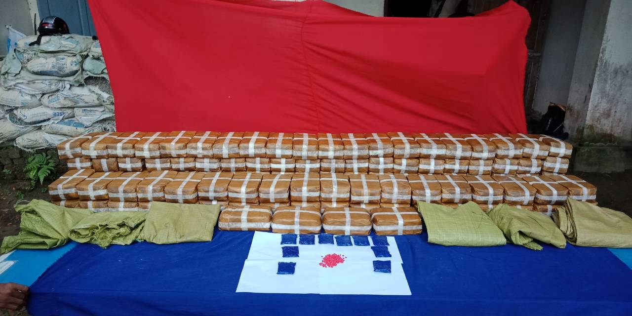 ေမာင္ေတာတြင္ က်ပ္သန္းေပါင္း ၂၃၄၀ တန္ဖိုးရွိ စိတ္ႂကြေဆးျပားမ်ား ဖမ္းမိ