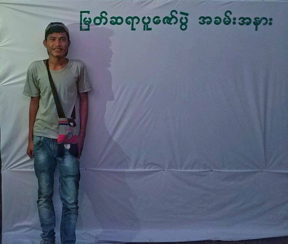 စစ္ေတြ စရဖတပ္ဖြဲ႔၀င္ ေသနတ္ပစ္ခံရမႈႏွင့္ပတ္သက္၍ လူငယ္ ၁ ဦးကုိ ဖမ္းဆီး