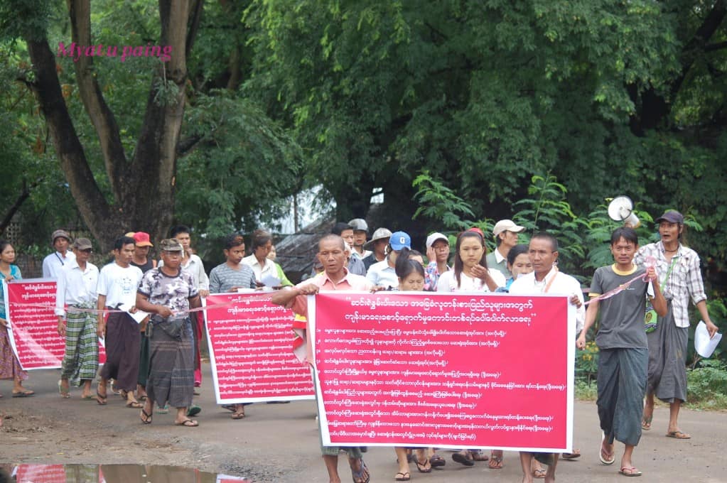 ေတာင္တြင္းႀကီးေဆး႐ံုအုပ္ႀကီးႏွင့္ ဝန္ထမ္းမ်ားကို ၿမဳိ႕ခံမ်ားဆႏၵျပ
