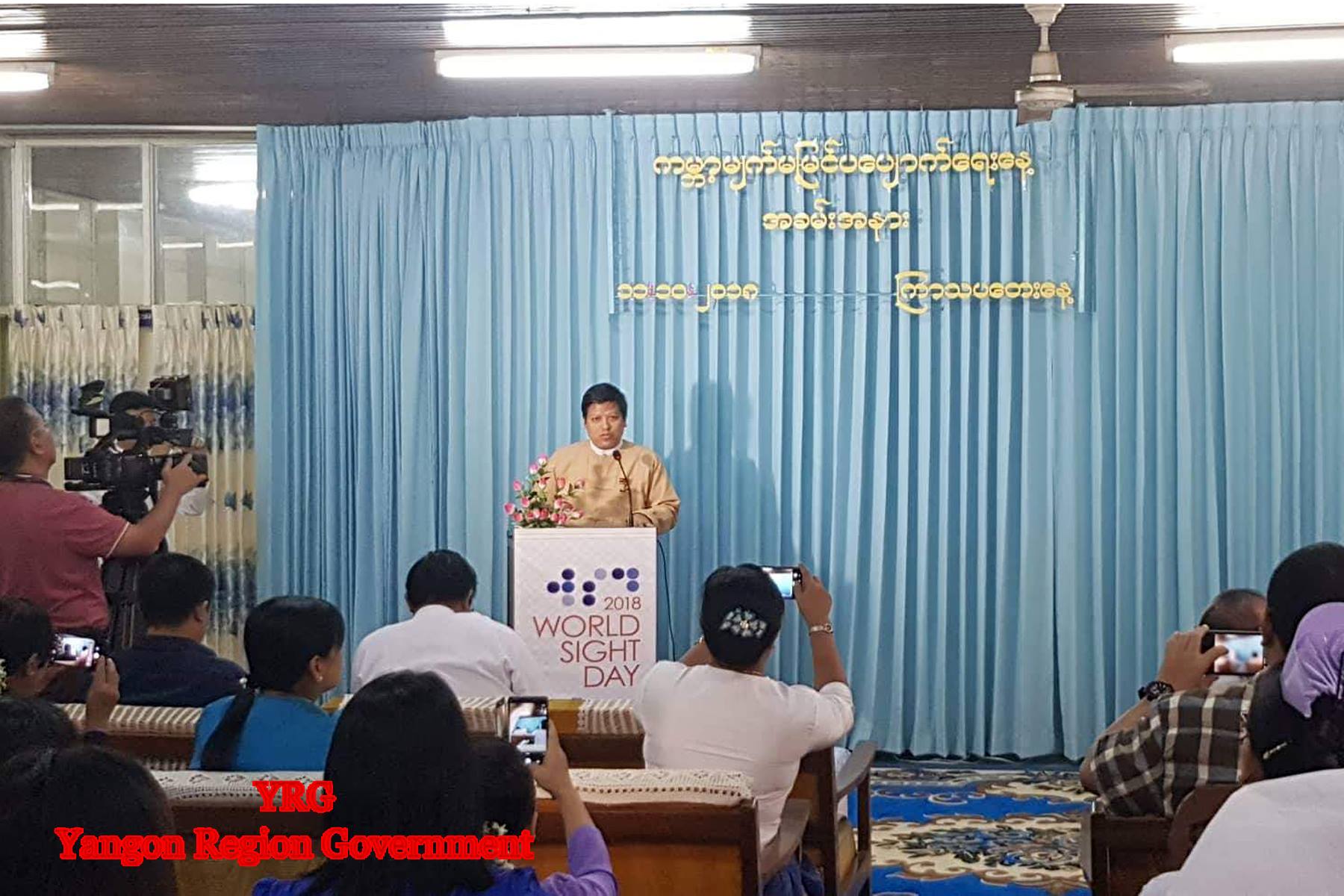 ျမန္မာႏုိင္ငံတြင္ လူဦးေရ ၁ သိန္းခြဲကို မ်က္စိဆရာဝန္ ၁ ဦးႏႈန္းျဖင့္ ေစာင့္ေရွာက္မႈေပးထား