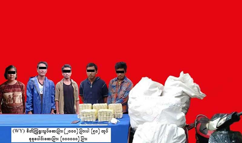ျမန္မာ-အိႏၵိယနယ္စပ္ တမူးတြင္ က်ပ္သိန္း ၂၀၀၀ တန္ဖုိးရွိ စိတ္ႂကြေဆးမ်ား ဖမ္းမိ