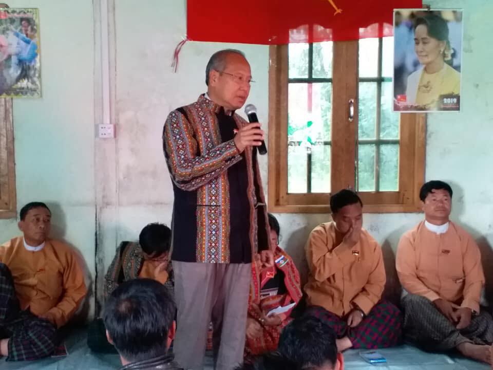 ေဒၚေအာင္ဆန္းစုၾကည္ကို မယံုၾကည္ပါက တိုင္းျပည္ဒုကၡလွလွေတြ႔မည္ဟု မဲဆြယ္စည္း႐ံုး