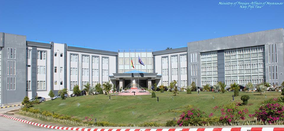 သံတမန္ႏွင့္ အထူးႏိုင္ငံကူးလက္မွတ္အတြက္လိုအပ္ခ်က္မ်ား ေျဖေလ်ာ့ေပး
