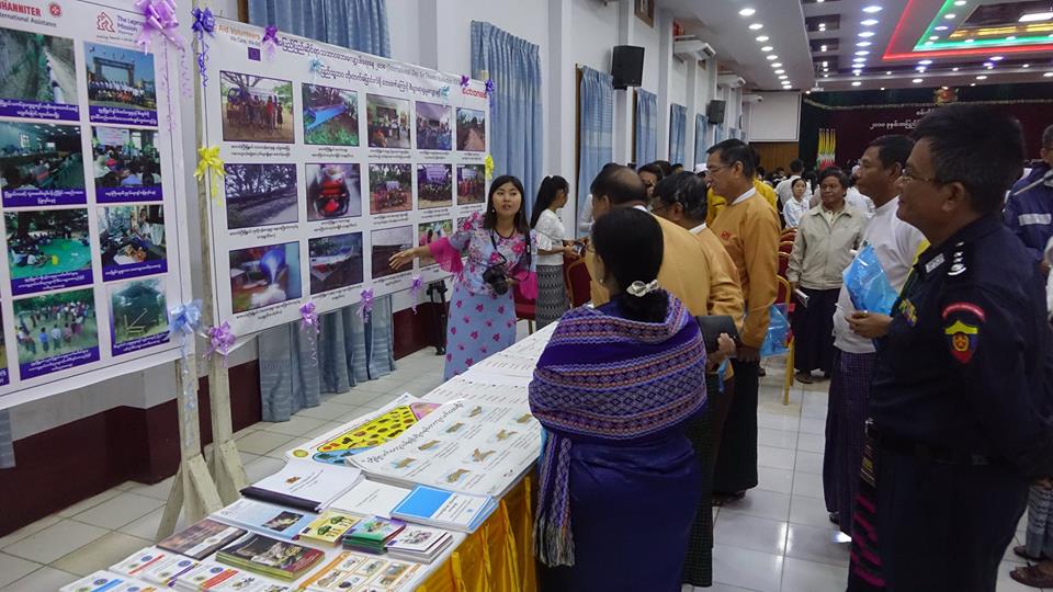 စစ္ကိုင္းတုိင္းတြင္ သဘာဝေဘးဒဏ္အတြက္ သိန္း ၃၀၀၀ ကူညီေထာက္ပံ့ခဲ့