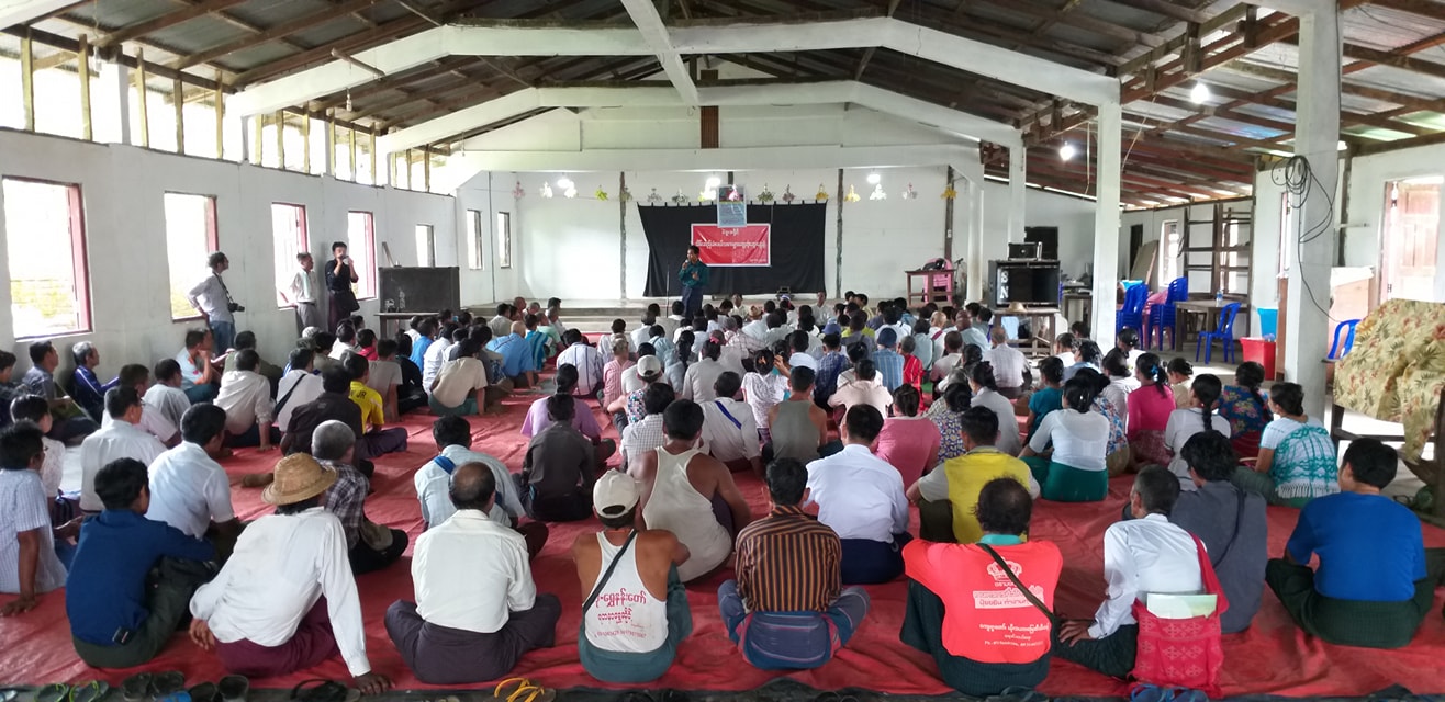 ပဲခူးတိုင္း ၆ ၿမိဳ႕နယ္မွ ေတာင္သူမ်ား သိမ္းဆည္းခံလယ္ယာေျမျပန္ရေရး ညီလာခံက်င္းပ