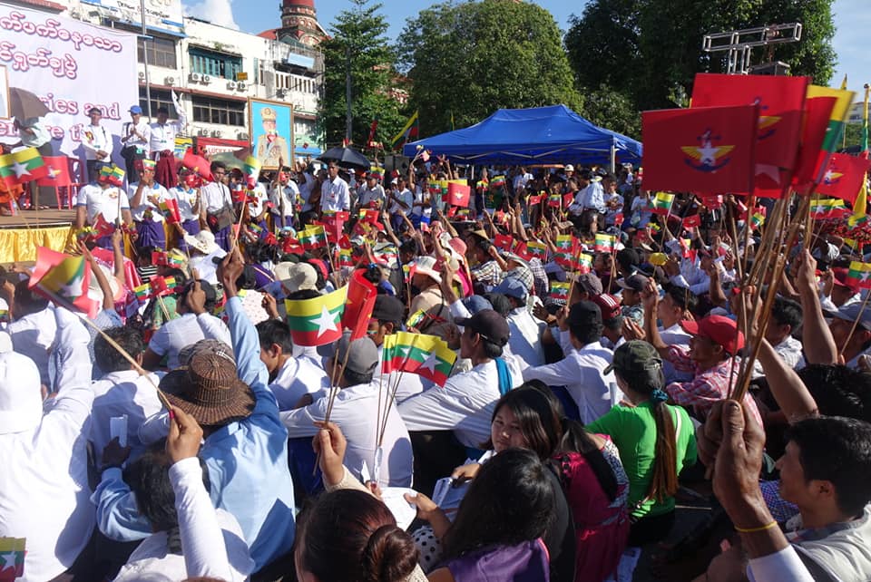ျပည္ပႏုိင္ငံမ်ားႏွင့္အဖြဲ႔အစည္းမ်ားကုိ ဆန္႔က်င္႐ႈတ္ခ်ပြဲ ၿမိဳ႕ေတာ္ခန္းမေရွ႕ ျပဳလုပ္(ဓာတ္ပံု)