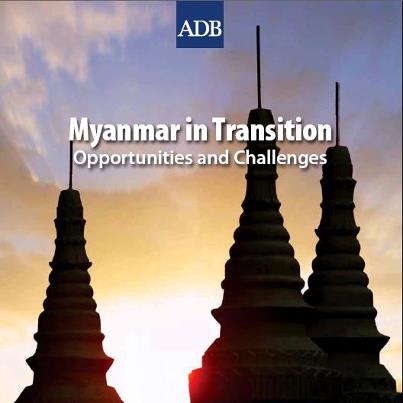 ျမန္မာ့စီးပြားေရး တိုးတက္လာနိုင္ဟု ေအဒီဘီ ေဟာကိန္းထုတ္