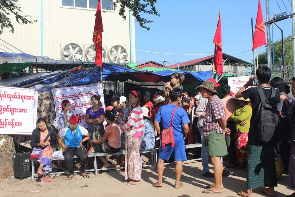 ဖုယြင္အထည္ခ်ဳပ္လုပ္သားသမဂၢ၀င္ ၃၀ ကို အလုပ္ျပန္ခန္႔ရန္ အလုပ္ရွင္ဘက္က ျငင္းဆို