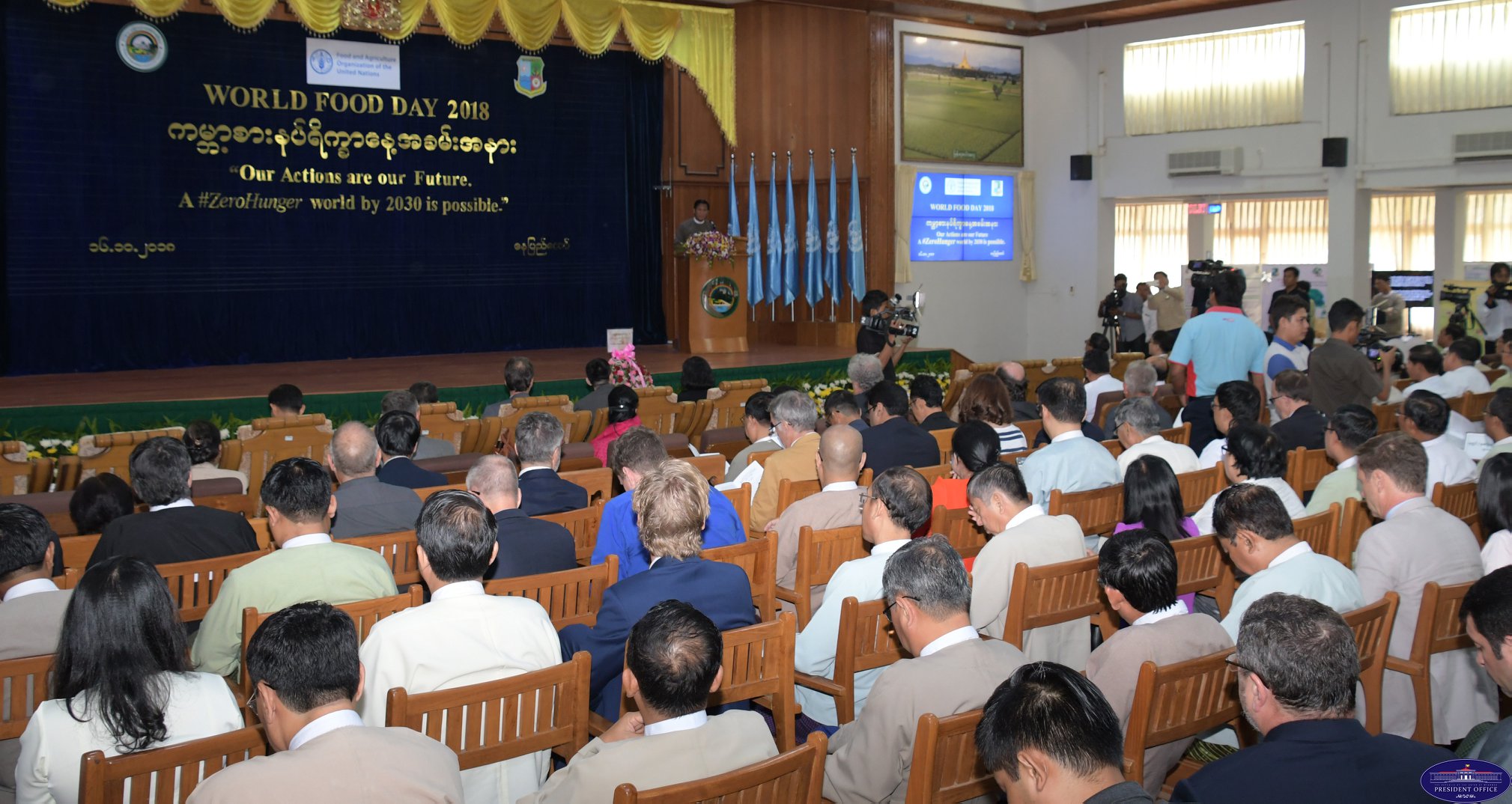 စားနပ္ရိကၡာႏွင့္ ေက်းလက္ဖြ႔ံၿဖိဳးေရးမလုပ္ႏိုင္ပါက ငတ္မြတ္မႈမေပ်ာက္ႏိုင္ဟု ဒုသမၼတ ေျပာ