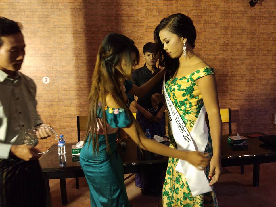မႏၱေလးကိုယ္စားျပဳ အိမ္ေထာင္ရွင္အလွမယ္ေရြးခ်ယ္