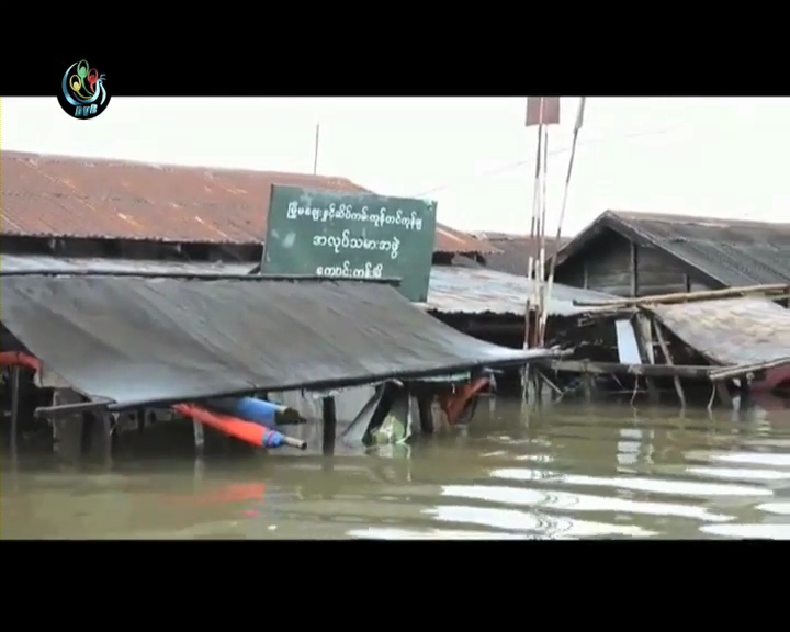 ဧရာ၀တီတုိင္း ေက်ာင္းကုန္းျမို့ ေရၾကီး (ဓာတ္ပုံ)