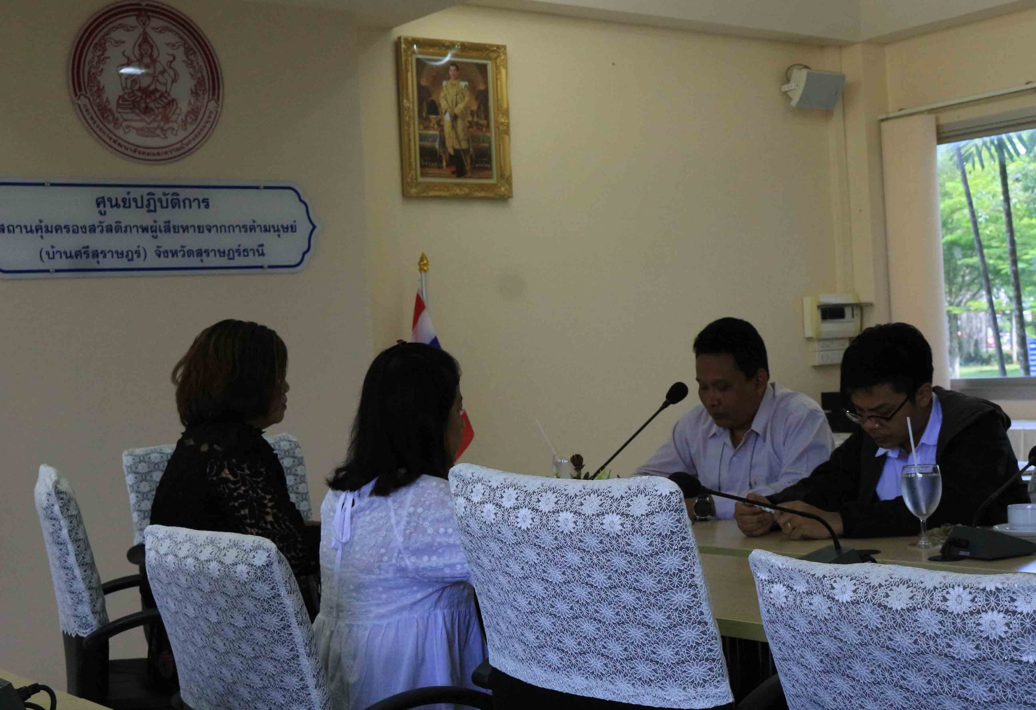 လူကုန္ကူးခံရသည့္  ျမန္မာႏိုင္ငံသား ၂၀ ေက်ာ္ ထိုင္းျပန္လည္ထူေထာင္ေရးစခန္း၌ ခိုလံႈေန